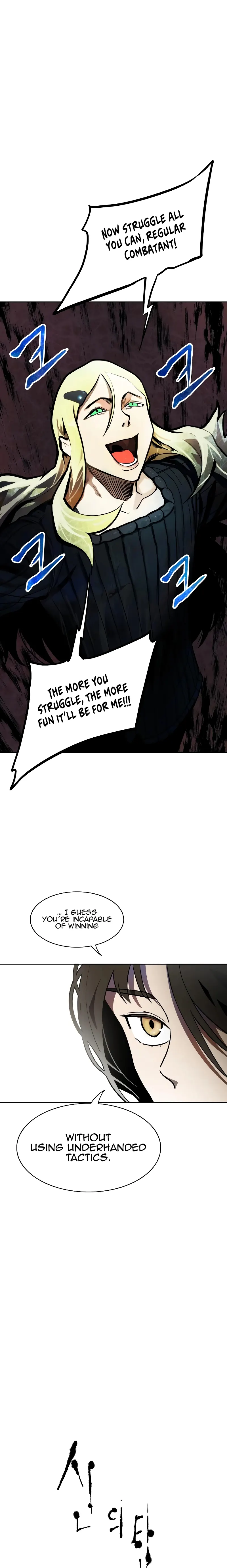 Tower of God Chapter 562 image 01